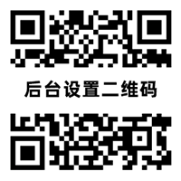 吃瓜黑料网